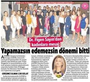 13659054_1656950127965405_8959715078296346898_n